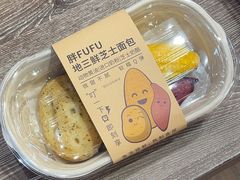 -Olé精品超市(新世界新丸中心店)