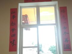 -野路甜点铺(松柏路店)