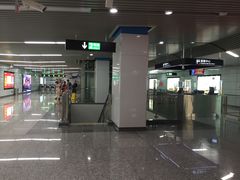 -大王基(地铁站)