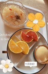 -大美母婴月子中心