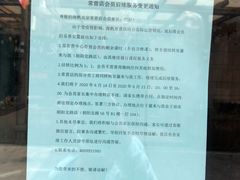 -海帆亲子游泳(顺义店)