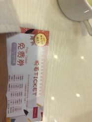 -银座Calla日式美容沙龙