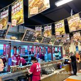 甜蜜的冰粉，辣中求凉！