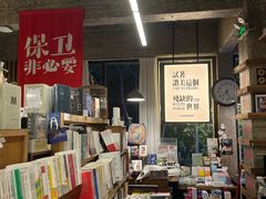 -1200读书自习室(体育东店)