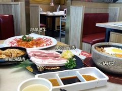 -韩宫宴烤肉·料理(东台吾悦店)