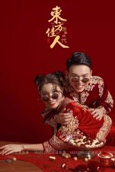 -花漾摄影优选工作室(东莞原创作品店)