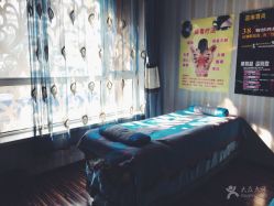 -归真美学颜究中心