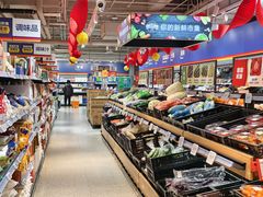 -ALDI奥乐齐超市(凯德虹口店)