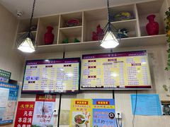 -蒋家桥饺面店(奥邦店)