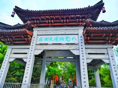 -运河游船(武林门码头)