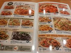 -萨莉亚意式餐厅(新洲家乐福店)