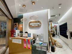 -海马体照相馆(环贸iapm大师爱情店)