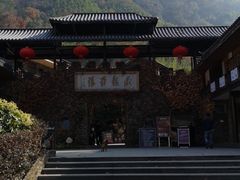 -藏龙百瀑风景区