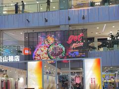 -凯德MALL(西直门店)