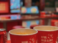 -大喜麻辣拌(凯德1818店)