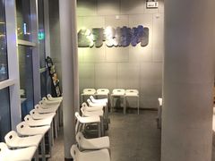 -么子烤肉(化龙池店)