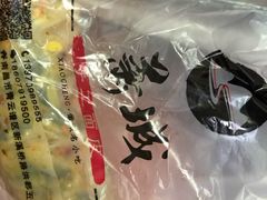 -小竖点徽派卷面皮(洪都店)