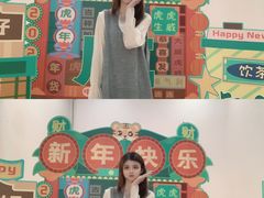 -海珠新都荟城光荟(海珠店)