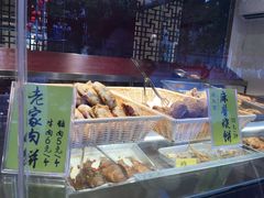 -四季小馆·地道北京小吃(广百店)