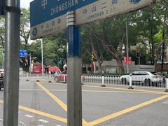 -烈士陵园(地铁站)