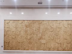 -烟台自然博物馆