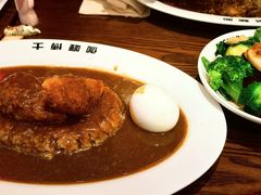 -伽喱博士 Dr.CURRY咖喱饭(太阳宫咖喱店)