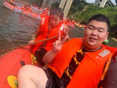 -兴隆红河漂流