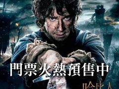 -博纳UA影城(KK Mall店)