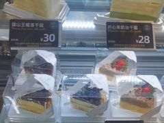 -FANEN法念·烘焙·甜点(万象城店)