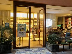 -二酉书店TOYOU BOOKS
