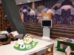 -泗洪县文化艺术中心