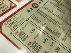 -华星冰室(湾仔店)