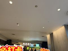 -茑屋书店(天目里店)