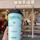 就是这里🥹把夏天的快乐就交给他吧