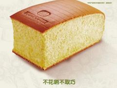 -南洋大师傅(长楹天街店)