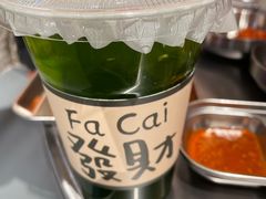 -朴安胖·韩国烤肉(沈阳店)