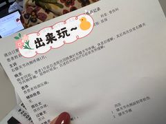 -中国中医科学院针灸医院