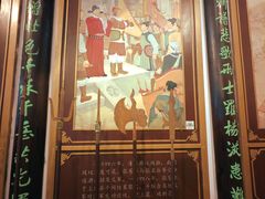 -杭州张苍水先生祠