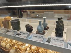 -台灣光芒手作(万安街店)