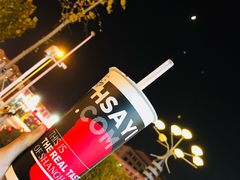 -沪上阿姨鲜果茶(万达影城店)