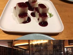 -海底捞火锅(关山保利店)