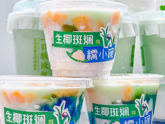 -奈雪的茶(中华广场店)