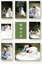 点击看大图 -新奕映像摄影机构