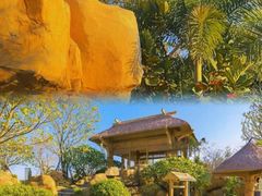 -厦门日月谷温泉渡假村