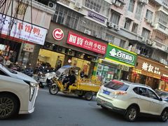 -圆宝台湾小吃(迎津街店)
