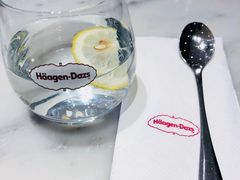 -哈根达斯(滨江店)