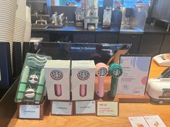 -星巴克(广州光明广场店)