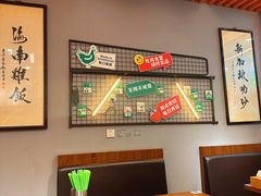 -绿柠食堂(北外滩店)