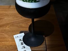 -兮禾酒馆(护国路店)