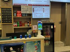 -来福面馆现炒浇头本帮面(真光路店)